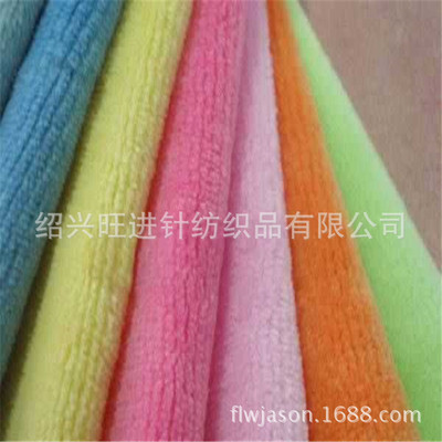 紹興旺進針紡織品 專業(yè)供應各類優(yōu)質(zhì)搖粒絨面料